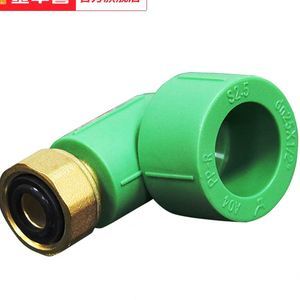 武漢金牛25無縫鋼管 優(yōu)質(zhì)管材的專業(yè)選擇